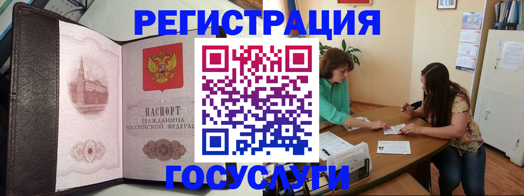 найти адрес прописки в Обояни